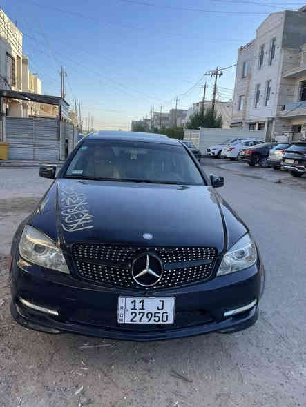 السلام عليكم . 
‏ Amg. Mercedes-Benz c350 كت 
تويل دفع ثنائي 
‎ موديل 2011محرك 350 المرغوب 
تفاصيل👇🏼👇🏼
1_ بصمة⁩ تشغيل  
2_محرك 6 سلندر 
3_تبريد قطعتين  ⁦❄️⁩
4_كروز سرعة🔒 
5_مراية داخلية+جانبة عاكسة ⁦🔍
6_تحكم ستيرن كهرباء⁦⚔️
7_ شاشة   🖥⁩ بلوتوث يوتيوب 
8_فتحة سقف جام 
9_مري شفط 
10_كشنات كهرباء+ خزن ذاكرة  ✨⁩
11_ لدات الداخلية
12_ انارة ترحيب💡 ⁩
13_شاشة اعطال💬
14_ بردة كهرباء 
15_نقاط عمياء 
16_ سستم صوت harmen kardon+ دمام خلفي 
18_ويل 17 اصلي  ⚔️⁩
19_صدر امامي خلفي جديد ⁦🛠️⁩
22_كشنات هيتر 
23_تدفئة 
24_+ كاميرا
25_تبريد خلفي 
26ثلاجه 
27تحكم ستيران
28_انظمة قيادة 2
30_ ملكي كشن جلد بيجي 
31بك لايت لد 
32كشن خلفي قلاب 
33لون نيلي شذره متغير
34داخل لونين بيجي جوزي 
35لايت عدسه زنون 
36 صندوك كهرباء 
السياره حادثه خفيف مجود تقرير صور ٣ قطع صبغ
…………………………….السياره رقم بغداد جديد 11 
تحويل ثاني يوم هزه جديده 
السعر 130
مكان السياره بغداد كرخ 
للتصال ***********
