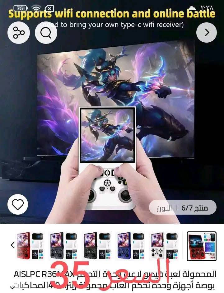 خدمة توصيل جميع المحافظات 5


**إذا كنت صاحب هذا الإعلان وتريد حذفه لأي سبب، رجاءا أرسل رسالة إلى الدعم الفني**