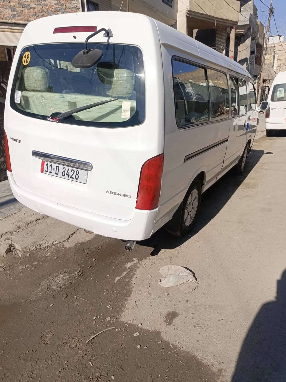 جمبي موديل 14 رقم انكليزي بغداد مكينه كير اكسل تبريد تدفئه لاضربه لاصبغ تفاصيل فيديو مكاني الدورة السعر 95للاستفسار ***********
