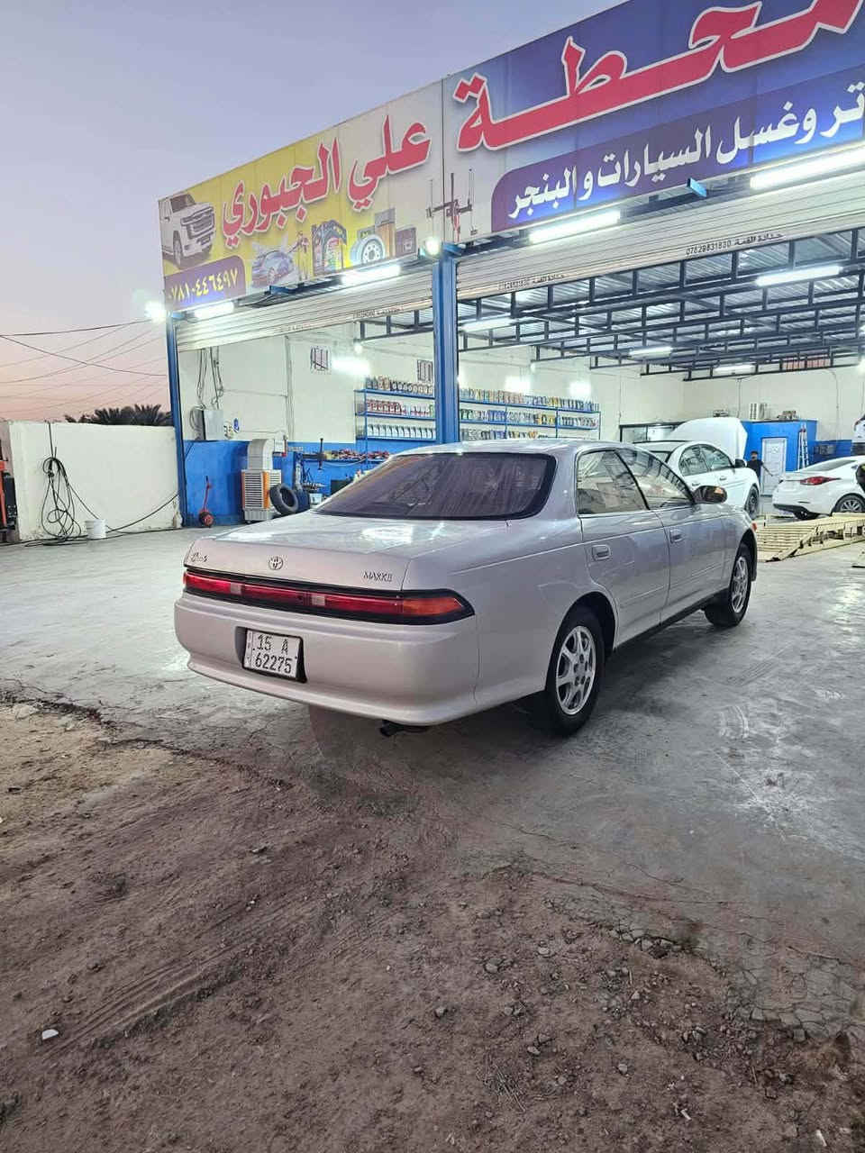 سلام عليكم
مارك نفخ موديل 95 مكفولة من كصة وضربة قوية ..تبريد حدادية كير جديد ..باسم ولد صاحبنة مداورها بالنجف 
***********
