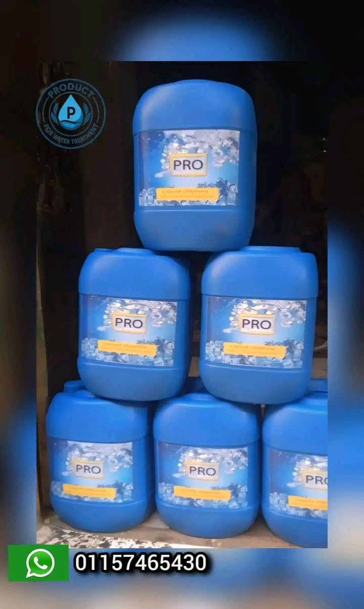 متوفر في شركة PRODUCT 🌠
- قطع غيار محطات معالجة المياه و الكيماويات بجودة عالية و أسعار مميزة ضمان ✅
- تركيب و صيانة المحطات بجميع القدرات الإنتاجية 👌
- المتابعة المستمرة و الرد علي الجميع🤍


**إذا كنت صاحب هذا الإعلان وتريد حذفه لأي سبب، رجاءا أرسل رسالة إلى الدعم الفني**