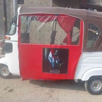 تكتك • موديل 2021 • اوراق المرور