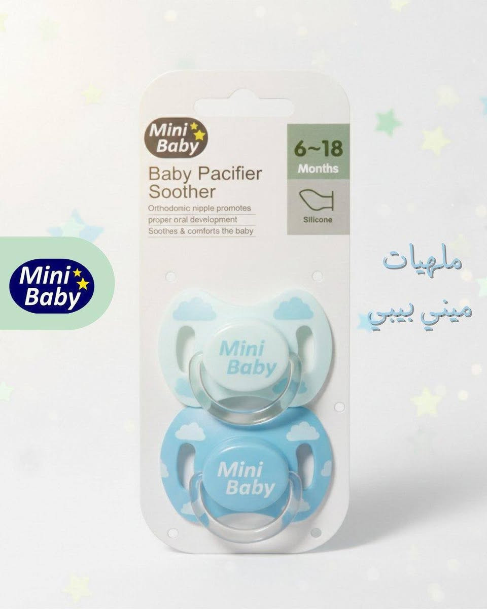 متوفر الان 🥰

جملة ومفرد

 🍼💙 أقوى تشكيلة رضّاعات وحلمات Mini Baby وصلتكم 👶
منتج مطلوب في كل بيت، بجودة عالية وتصميم مدروس لراحة الطفل وثقة الأم، وفرص ربح ممتازة لك كتاجر 🔥
💡 ليش تختار Mini Baby؟
 • خامات طبية آمنة 100٪ وخالية من BPA
 • تدفق طبيعي وسهل يجعل الرضاعة أكثر راحة
 • أشكال وأحجام تناسب جميع الأعمار

#يوجد_خدمة_توصيل داخل الموصل وخارجها

🌐 العنوان/موصل حي الزهور دورة المحروق مقابل اشكال والوان سنتر قرب الاشارات الضوئية 🚦

للطلب والحجز والاستفسار.
#امامراسلة الصفحة. 
#أوالاتصال بنا على الأرقام التالية 👇

*********** واتس اب - فايبر-تليكرام 
*********** واتس اب - فايبر-تليكرام 

#صحة_طفلكي_هي_من_اولوياتنا 🥰
