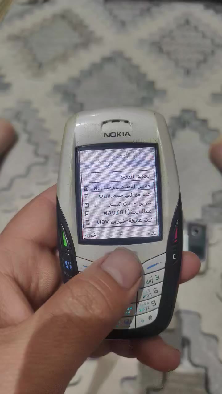 بعده بالجيس عل فحص مكفول اريده ب40مع التوصيل بس نقص بطاريه جهاز تحفه


**إذا كنت صاحب هذا الإعلان وتريد حذفه لأي سبب، رجاءا أرسل رسالة إلى الدعم الفني**