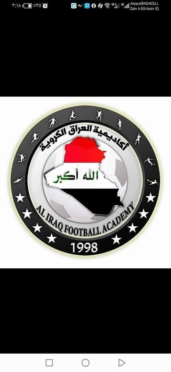 التسجيل والتدريب مستمر( اليوم الأحد) وكل يوم من الأسبوع (الساعة الرابعة) على ملعب تارتان ابو سيف الأمين شارع النواب ضباط الخدمي مجمع الملاعب والاختبارات مستمر لكل الفئات العمرية براعم اشبال ناشئين شباب. من عمر 1 سنة إلى 15 سنة. أكاديمية العراق الكروية النموذجية الرسمية أكاديمية كروية تربوية علمية اخلاقية ثقافية ترفيهية تعليمية تعمل على تطوير وتاهيل وتضدريب الشباب والأطفال ورعاية المواهب الكروية الرياضية في بغداد الجديدة والامين وجميع المناطق المحيطة بها. 
كما نبين أن لاوجد إلى إي فرع ثاني لاكاديمية العراق فقط في المكان والزمان المذكور وتحت اشراف ومتابعة مباشرة من قبل الدكتور الكابتن غانم هادي. لمعرفة التفاصيل والاستفسار الاتصال بنا على الارقام التالي 
***********
***********
