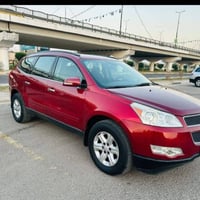 ترافيرس • ٢٠١٢ • حادث