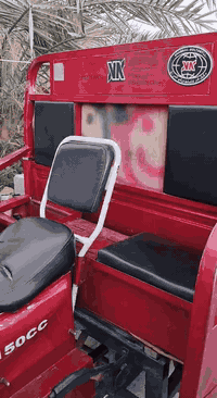 سلام عليكم بدي سلطان 2021
مال شركه باب اول بي بس الضربه مبينه بل صوره ***********تصال عله رقم /خاص مقفول
