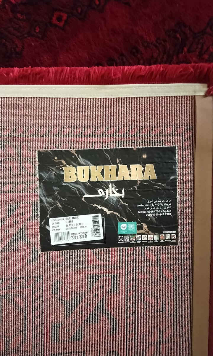 زوليه 2 في 3 استخدام قليل بخارى تركي السعر 150


**إذا كنت صاحب هذا الإعلان وتريد حذفه لأي سبب، رجاءا أرسل رسالة إلى الدعم الفني**
