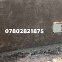 لباخ متفرغ للعمل مكاني المركز. مكطوعه وعل متر  07802821875 بي وتساب /ا...