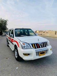 گۆناو • پیکاب • ٢٠٠٩