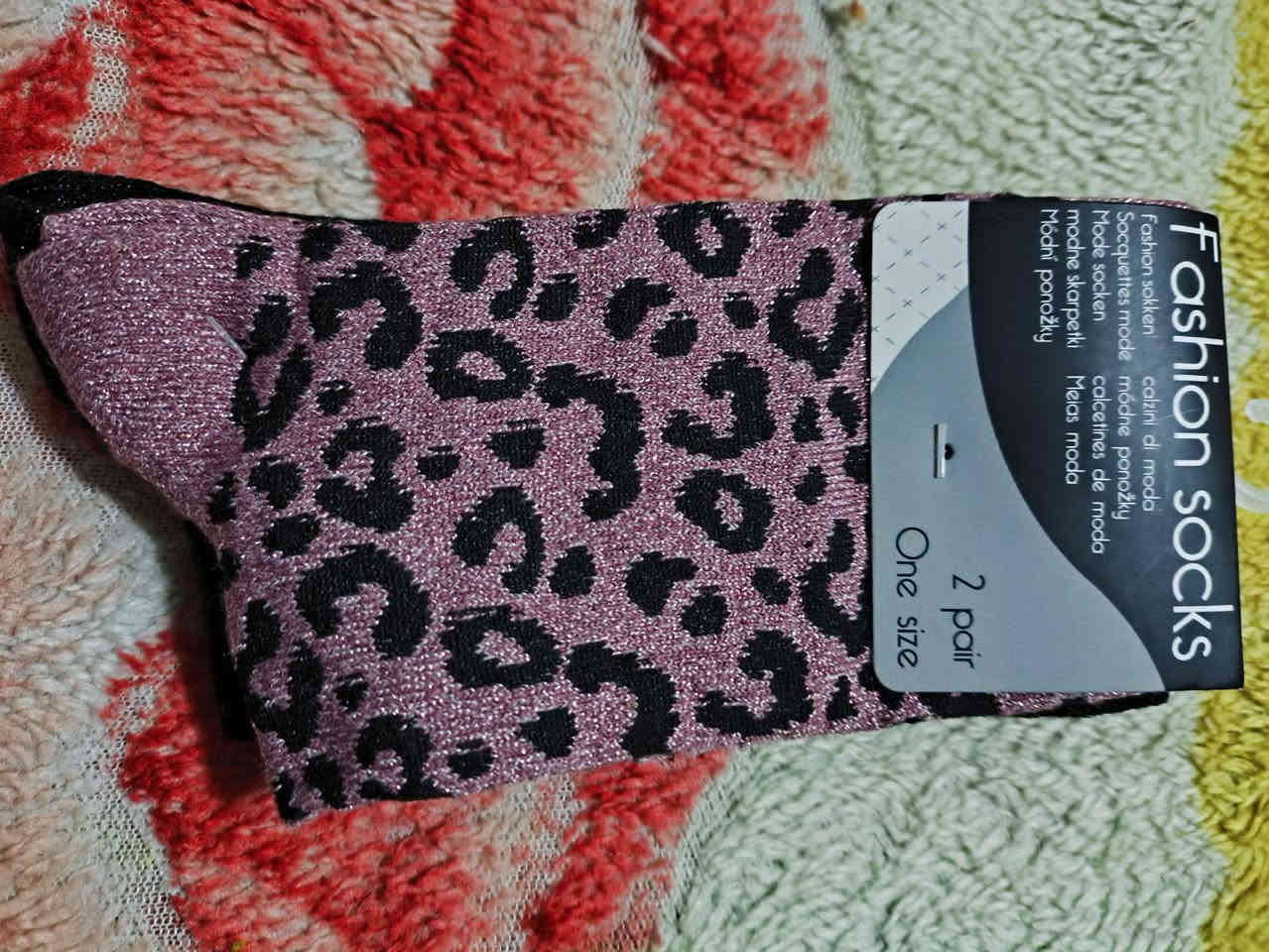 جواريب شتائيه ليدل الماني 
كربلاء الحر 
سعر الكيلو ١٤ الف
***********
