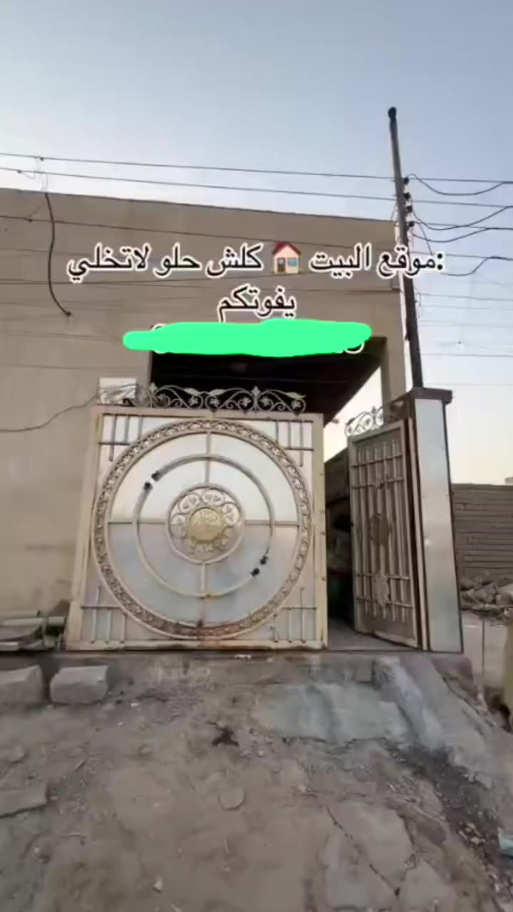 السلام بيت لبيع بل الجزيره الفيروزية شارع 13ركن بنا شخصي مساحه البيت 100متر 10في 10
يتكون البيت من

غرفه جوه 

وغرفه فوك 

ودوانيه 

ومطبخ 

وباقي المشتملات 

طابو زراعي بس عراقي ابو الكاع يمي جيرانيه

***********
وذا مراوس ابيت اكبر شويه عادي وتتفق على الفرق
