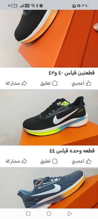 ١٥ قطعة • مقاسات مختلفة • ملابس