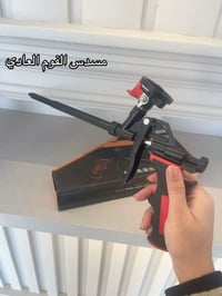 بغداد العامرية شارع البصرة قرب محطة لؤلؤة الخضراء ( جكروفا للفوم الترك...