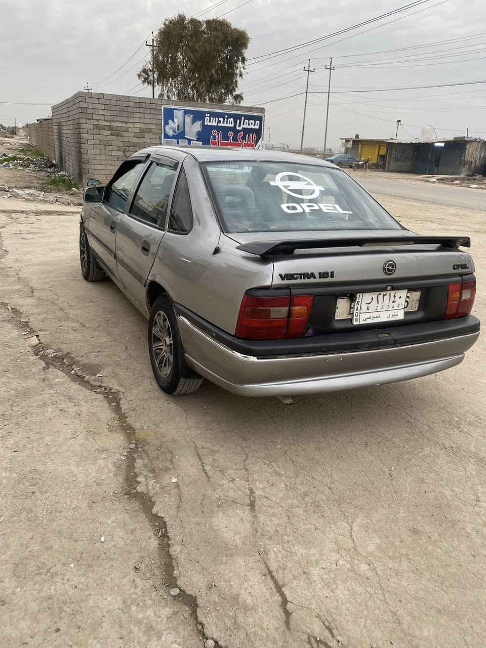 اوبل فكتره حجم 18موديل1991 محدث1993 شرط كير محرك صبغ جماليه موصل سهل نينوى    رقم *********** *********** سعر 45 بيها مجال
