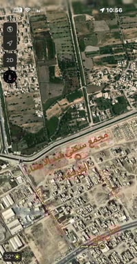 قطعه للبيع المساحه 200 م ركن على شارعين شارع 20 م وشارع 10 م في منطقة ...