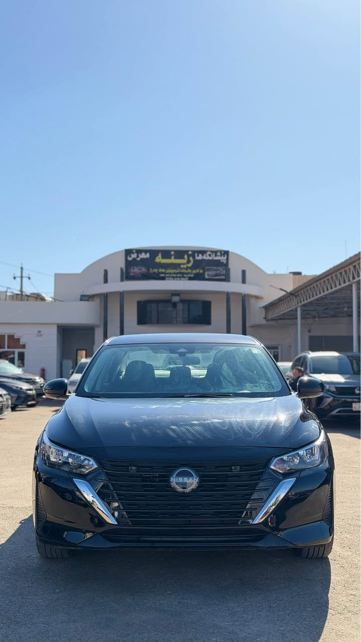 سلام عليكم 
للبيع فقط 
نيسان سنترا 
موديل2024
مواصفات SV
شغال وتدفيئه 
ضرر/- جملغ وبنيد 
بدون دواخل ارباكات سليمه 
سعر133
***********
*********** اكر, نينوى
