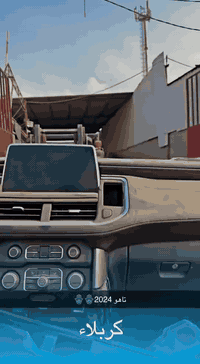 محلات موبار لتجاره الادوات الاحتياطية للسيارات الامريكيه جديد وتفصيخ
العنوان الفرع الأول كربلاء حي الصناعي البلوك الثالث شارع الرايه مجاور محمد منيدح موبار1 *********** باداره حسين جبار 

الفرع الثاني كربلاء حي الصناعي البلوك الأول شارع السايدين آخر محل على اليمين مجاور معمل البلوك موبار2 *********** 
ولايوجد لدينا فرع آخر 🛑🛑 

لتجارة الادوات الاحتياطيه للسيارت الامريكيه بكافه أنواعها جديد وتفصيخ 
جيب جارجر دورنكو افنجر جيب رينكيد جورني جيب كومباس جالنجر جيب بزون c200 اوباما دوج كرفان تاون كانتري 
تاهو جمسي ماليبو امبالا كوينكس جمسي تيران اكاديا ترافس بلايزر يوكن دوج رام كافه السيارات الامريكيه جديد وتفصيخ
