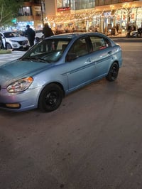 اكسنت خليجي • الدورة • رقم بغداد مميز