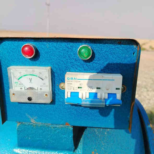 راس توليد ينشد. وره العنتر او الفوركسن ما مستخدم غير شهرين ٦٢كيفي موجوده ناحية سليمان بيك قرب امرلي السعر ١٠ ورقات للاتصال ***********
