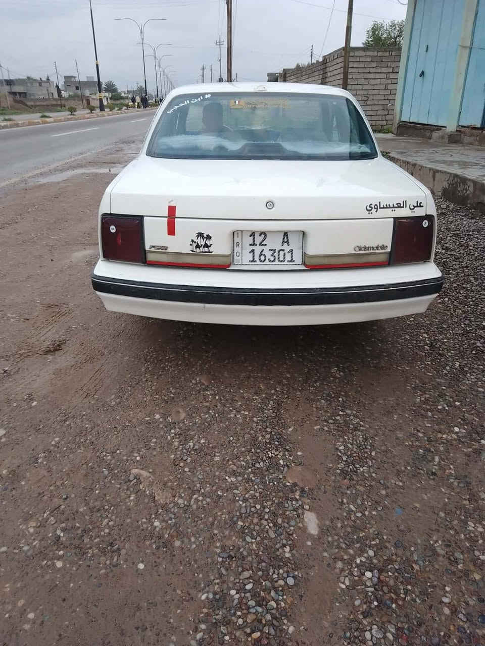 السلام عليكم اولدز موديل 90 كير ومحرك شرط كهربائيات كله شغاله سياره رقم دولي سنويه 30 بسم ابن عمي شرط التحويل السعر 45 وبيه مجال
***********
