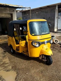 بياجو تيك توك • موديل 20 • أوراق