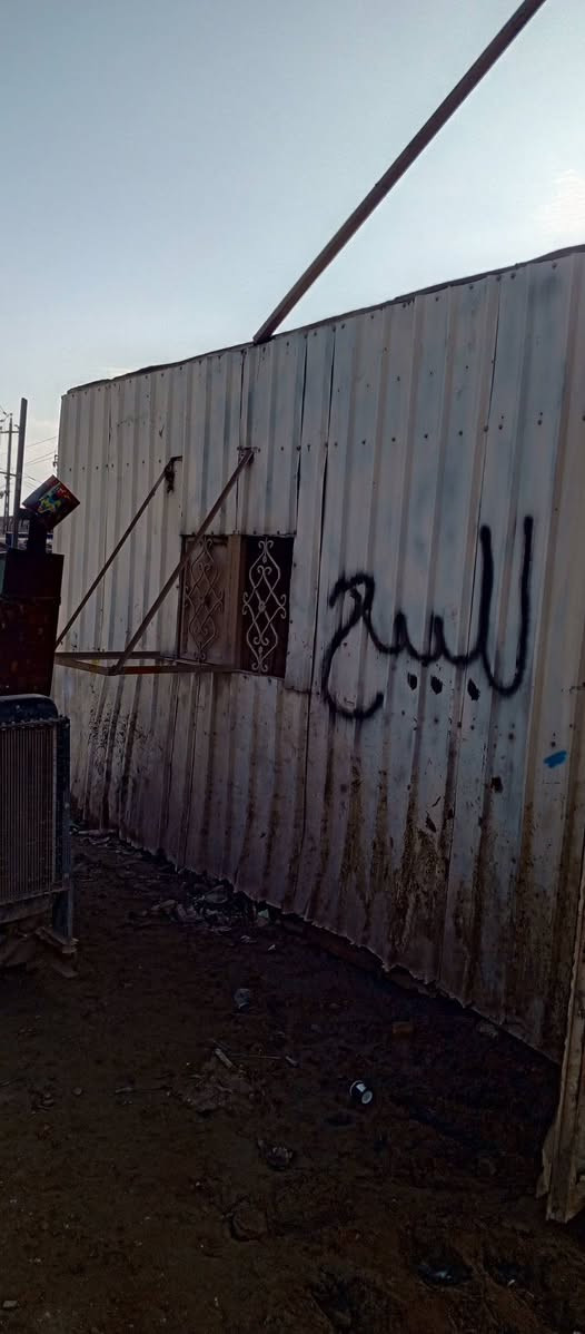 السلام عليكم كشك للبيع 3 x 4 الطول والعرض للاستفسار جاهز مكاني نجف حي الصناعي ***********
