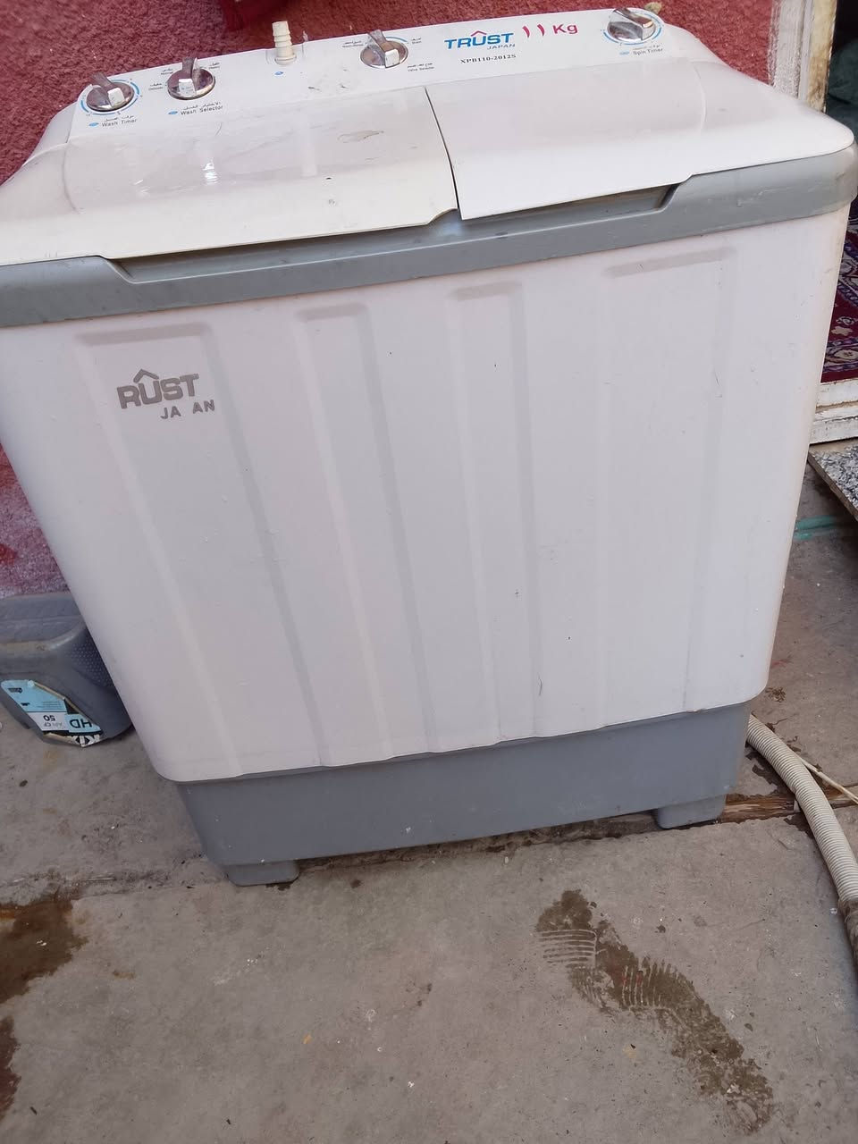 غساله شغاله حجم ١١ سعر ٦٥ الف مكان حسينيه


**إذا كنت صاحب هذا الإعلان وتريد حذفه لأي سبب، رجاءا أرسل رسالة إلى الدعم الفني**