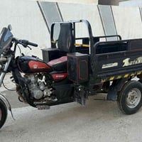 ام الطير • موديل ٢٠١٧ • أوراق كاملة