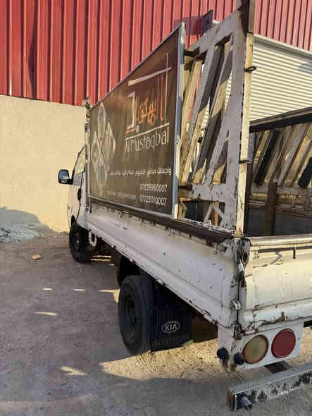 السلام عليكم بنكو2008  رقم بغدادصدامي سنويه منتهيه راعيهه ميت ابيع حالهه حال الأدوات سنويه عاج اتكفلك سرقه وعشائرفقط السياره شغاله محرك كرنفال مكان السياره البصره صناعية حمدان للتواصل ***********السعر50وبيهه مجال
