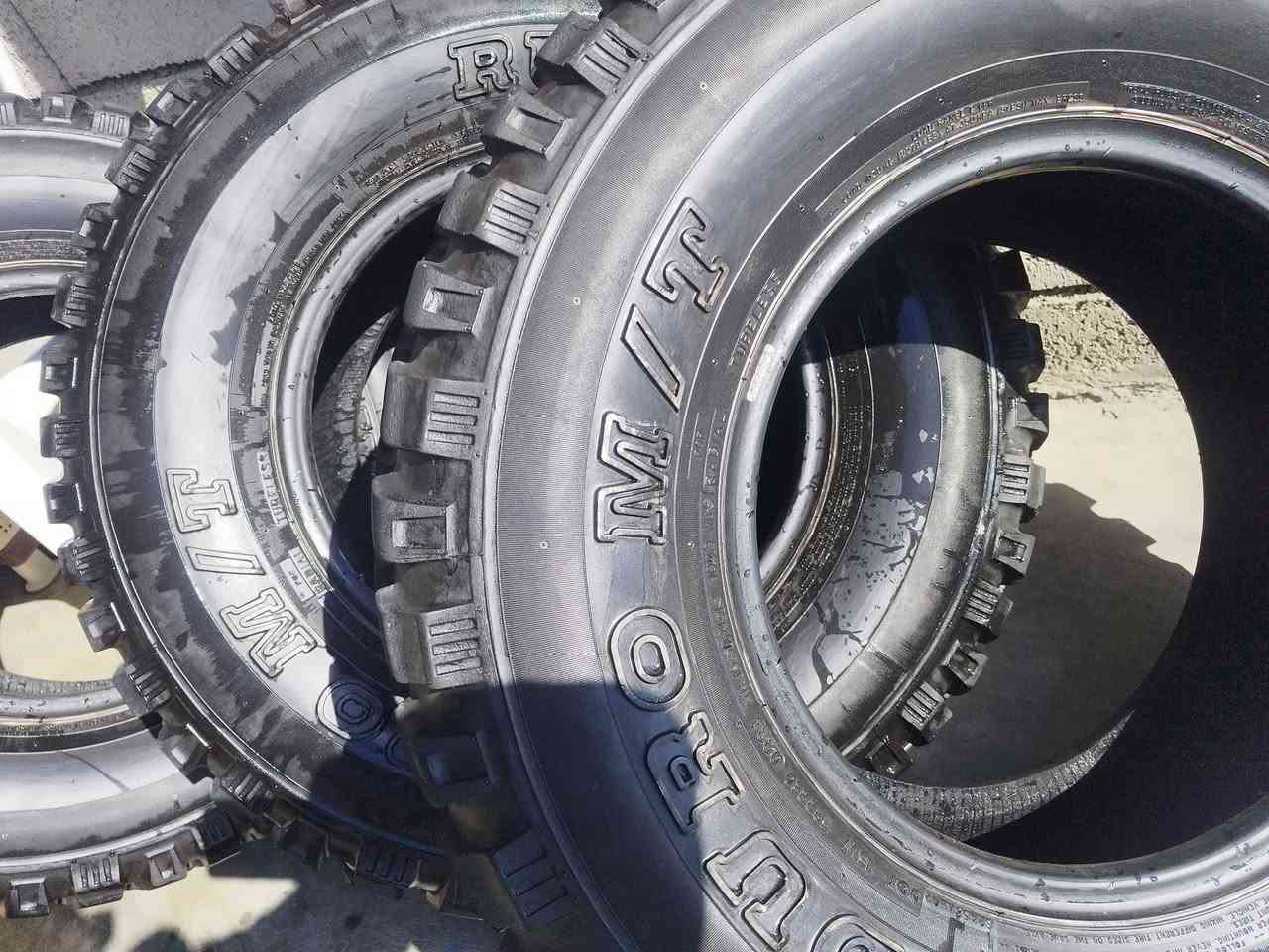 سلام اخوان جيب عندى غرادجيب شخاته وتايه ١٥ و ١٧ ***********
