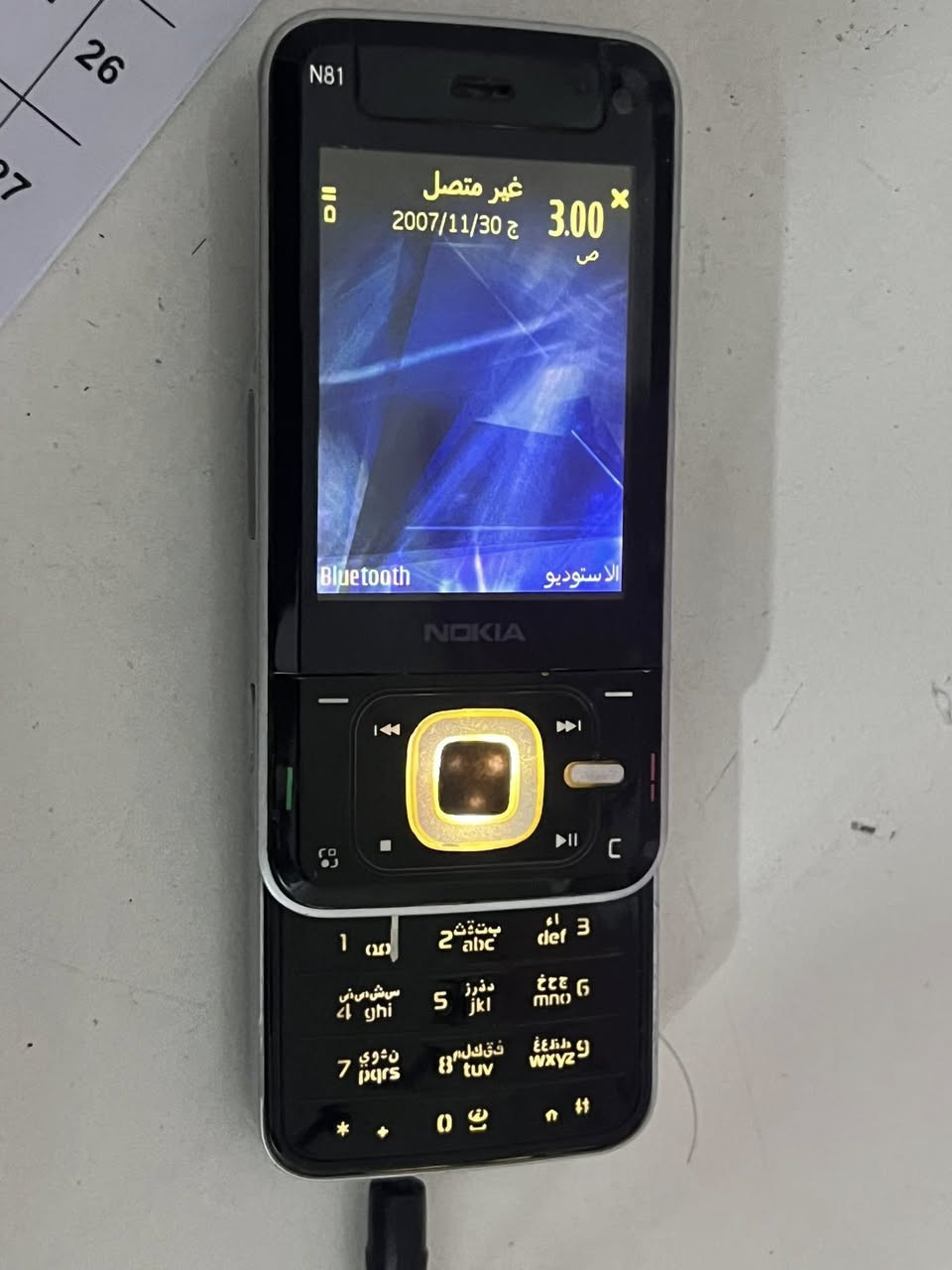 نوكيا n81
سعر ٣٥


**إذا كنت صاحب هذا الإعلان وتريد حذفه لأي سبب، رجاءا أرسل رسالة إلى الدعم الفني**