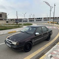 فكترا • ١٩٩١ • كركوك انگليزي