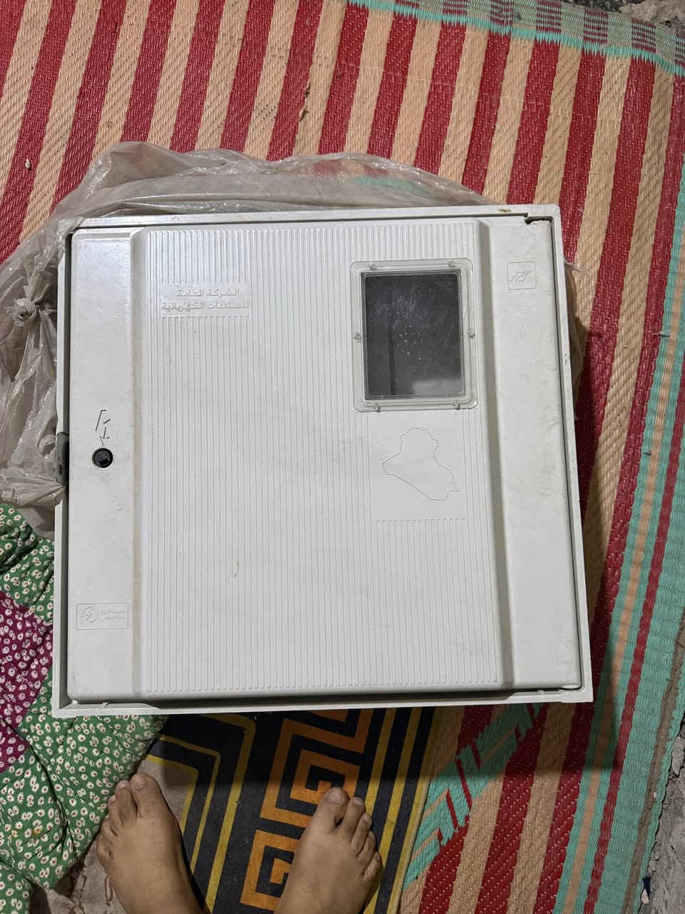 عندي هذه صندوق للبيع جديد


**إذا كنت صاحب هذا الإعلان وتريد حذفه لأي سبب، رجاءا أرسل رسالة إلى الدعم الفني**