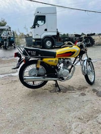 موتور • للبيع