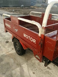 ستوته للبيع. اوراق اصول موديل2022 لسعر 1700وبيها مجال قليل  لاتصال على...