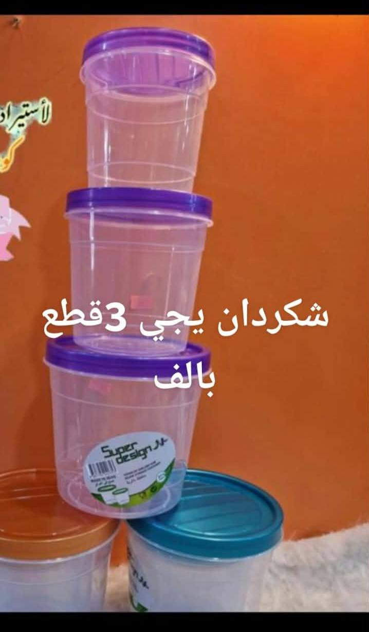 حاجه الف وحاجه خمسميه
للحجز مراسله الخاص


**إذا كنت صاحب هذا الإعلان وتريد حذفه لأي سبب، رجاءا أرسل رسالة إلى الدعم الفني**