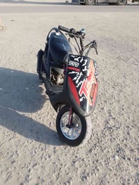 ٥٠ • مجال مفتوح • دراجة