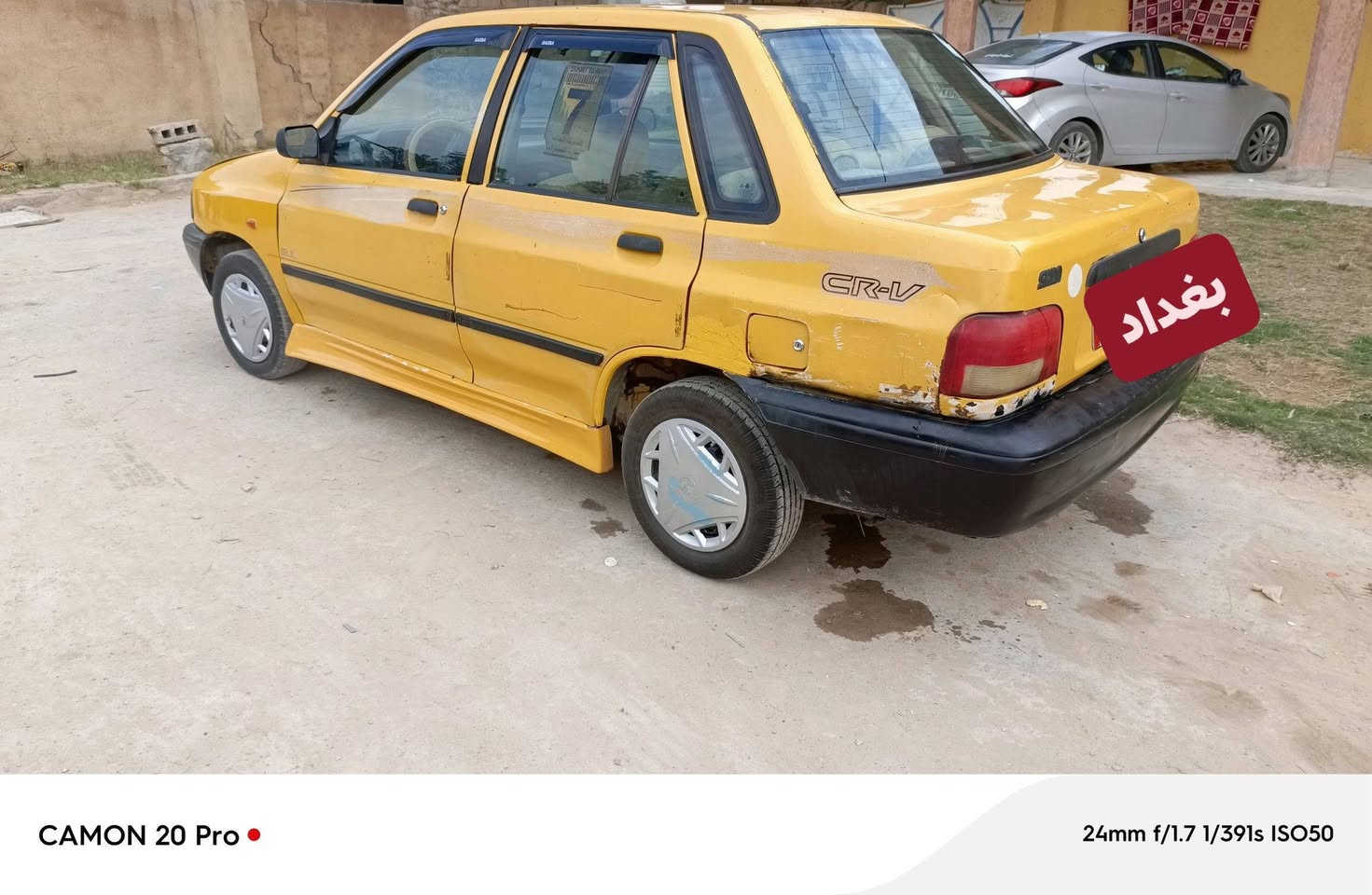 سايبه موديل 2009 كير مكينه حلوات حداديه نص ونص تايراته نضيفات كهربيات شغاله غرفه نضيفه شواصي بلادي تدفه شغاله باور مشط جديدة رقم بغداد الماني سعر 12 وبيها مجال مكاني كربلاء *********** ***********
