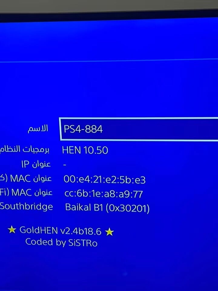بلي فور سلم مهكر نضام 10 ما مفتوح ابداً
275 قفل بدون معاملة مكاني بغداد جديد
موجود وتساب ***********