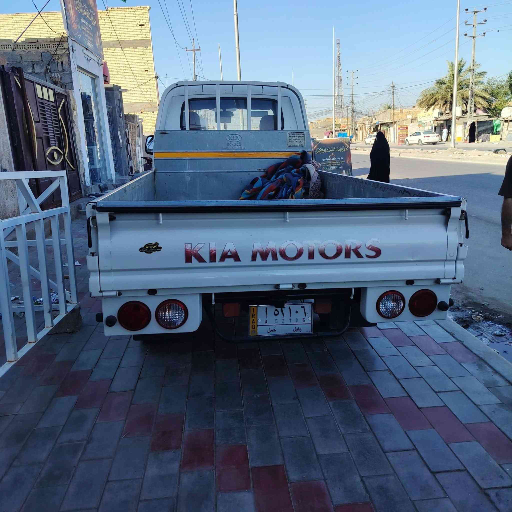 سلام عليكم كيه حمل البيع موديل 20 بيه بس باب وال بقى كفاله عام كير مكينه شاصي مكفولات راقم بابل مكاني كربلاه السعر 115 وبيه مجاله ***********
