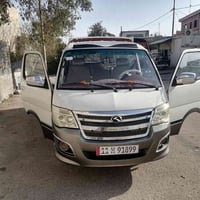 مكفوله • ٢٠١٧ • كركوك