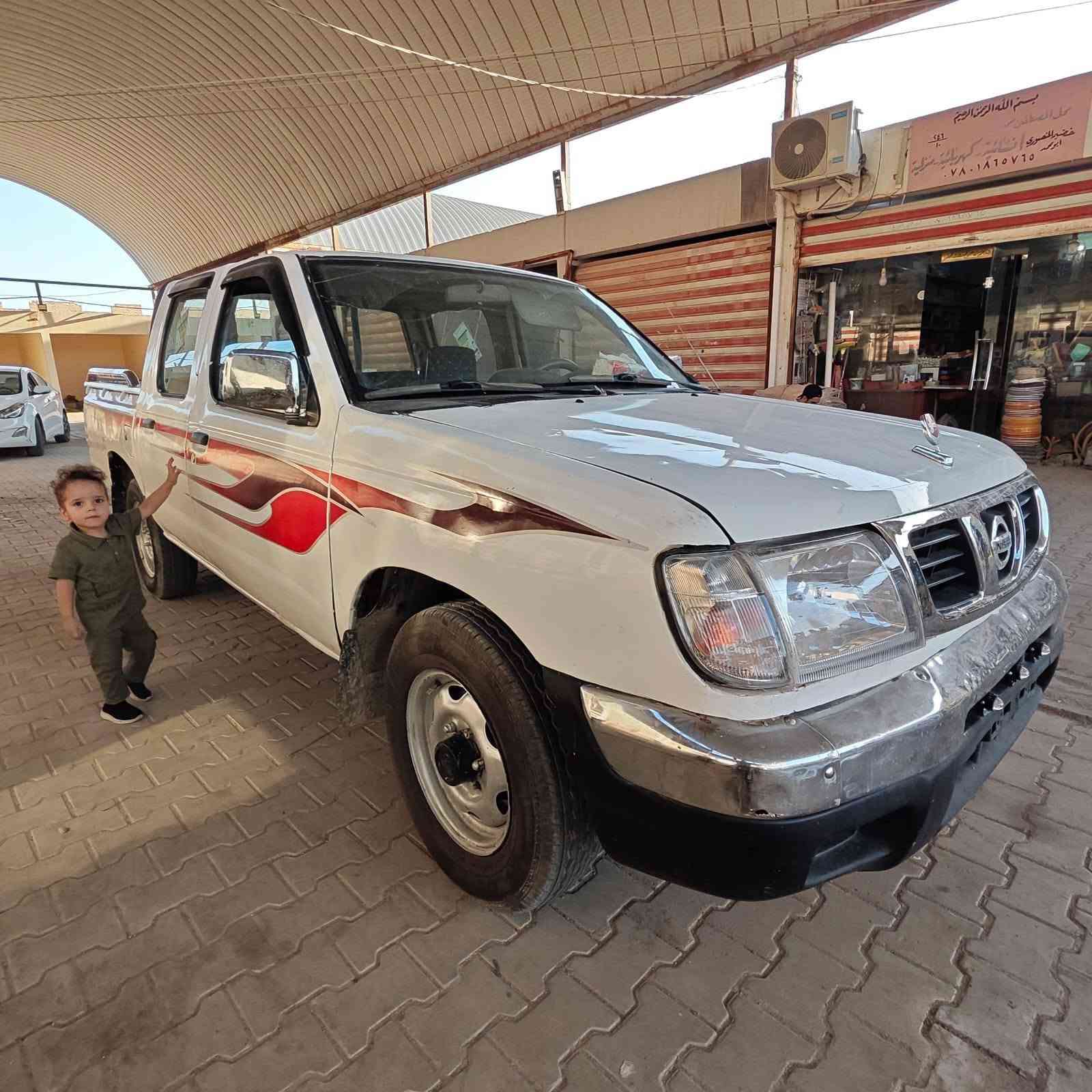 بيكم نيسان مال مزادوزارت الداخليه                 2002 مكينه كير مكفولت حداديه تعبانه متفوع الكمرك باقي استلام الوحات بابل السعر 60 مكاني نجف ***********
