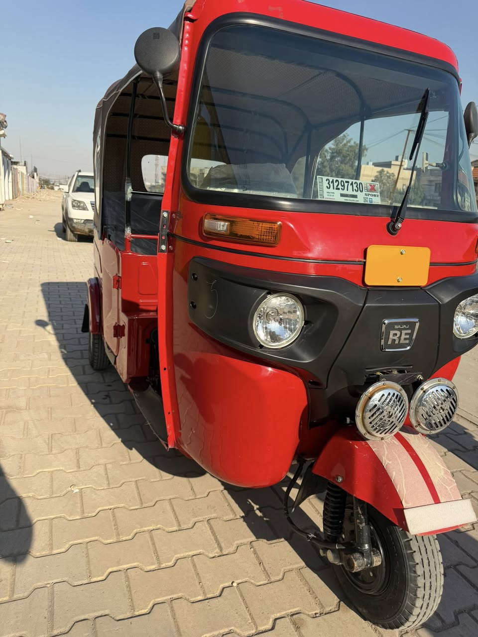 سلام عليكم تكتك 22 كفالة عامه مكاني بغداد بلديات بدون رقم***********
