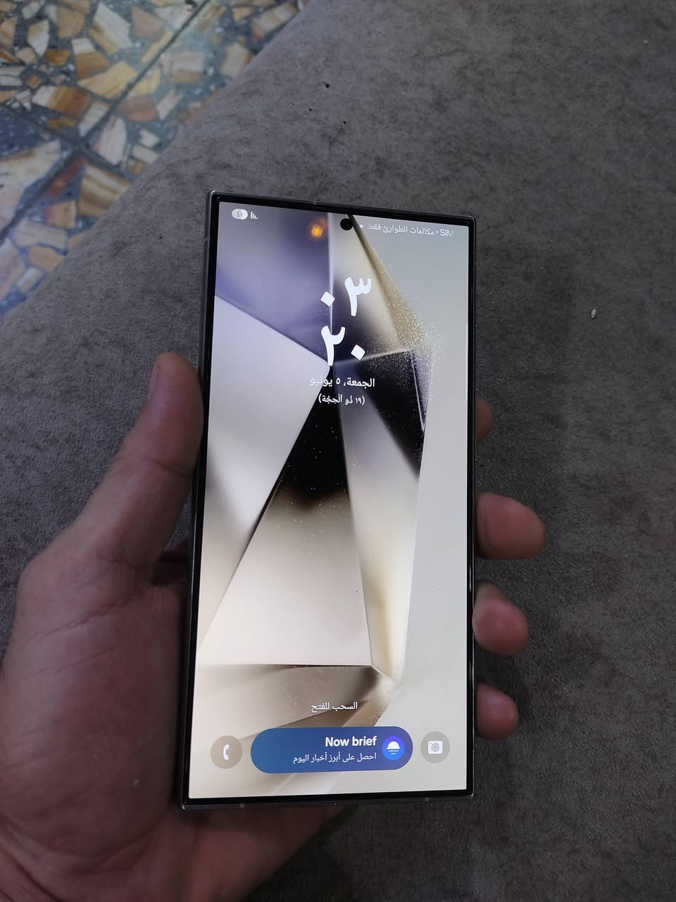 اس 24 جهاز نظافه 100
ذاكره 256 
خطين شرق أوسط 
فقط الكارتون ضايع تجي تاخذه من الباب 
والك ضمان 3 ايام اي مشكله يرجع 
السعر 940 قفل 
***********
