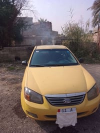 سبكترة • ٢٠٠٧ • مجددة ٢٠٣١