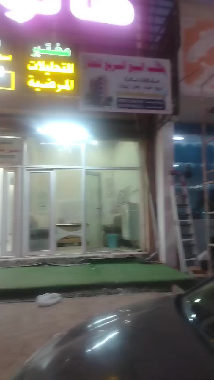 سلاام عليكم شباب  مكتب عقار سريع   بيع بيوت  ورهينه ويجار  ولا مجمعات بيه عرضض  بكانه نجف حي نداه  شارع مجمع بيتي ليريد خاص موجود ورقمي ويدالل *********** بدارت ابو حسن وابو حيدر   عدنه كافت  عرصات ولعروض
