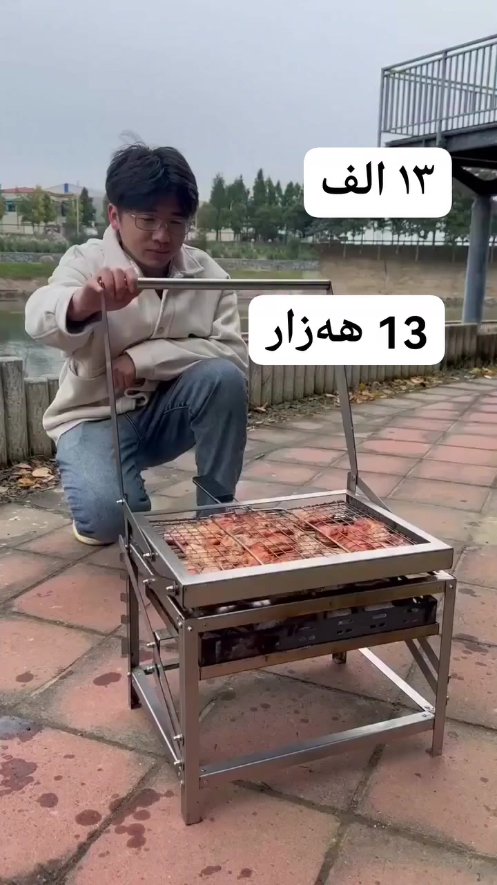 گەیاندن هەیە 🚖 بۆ داواکردن نامە بنێرە بۆ پەیج ✉️


**إذا كنت صاحب هذا الإعلان وتريد حذفه لأي سبب، رجاءا أرسل رسالة إلى الدعم الفني**