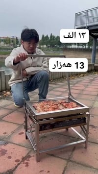 توصيل • راسل الصفحة • ديكور