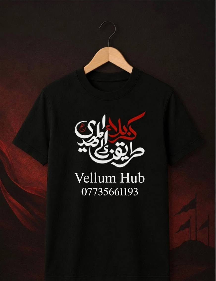 تشرّفنا بخدمة الشعائر الحسينية، ووفرنالكم تشكيلة تيشيرتات تليق بهالأيام. 🖤
في Vellum Hub، نهتم بكل التفاصيل، لذا جهزنا لكم تيشيرتات بخامة قطنية أصلية، توفر لكم راحة تامة ومظهر مرتب بكل المواقف.
خدماتنا:
نجهز طلبيات خاصة للمواكب الحسينية (جملة) بتصاميم موحدة ومميزة.
متوفر عندنا أيضاً بيع مفرد لكل اللي يحب يقتني قطعة خاصة به.
✅ خامة قطنية 100%، ناعمة ومريحة.
✅ تصاميم حصرية وبدقة عالية.

للطلب، أو للاستفسار عن طلبيات المواكب، راسلونا مباشرة:
📞 ***********
خدمة التوصيل متوفرة لكل المحافظات.
Vellum Hub.. حيثُ يُصبحُ الذوقُ رسالة
